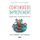 Continuous Improvement - Insights for a Transformative World (Hardcover): Verl Anderson