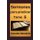 Sermones para predicar, Tomo 5 - Temas y predicas cristianas escritas (Spanish, Paperback): Gonzalo Sanabria
