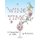 Wine Time Coloring Book - A Stress Relieving Coloring Book For Adults, Filled With Whimsy And Wine (Paperback): Rachel Jones