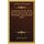 A Historical Account Of The Towns Of Ashton-Under-Lyne, Stalybridge, And Dukinfield (1842) (Hardcover): Edwin Butterworth