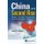 China Into Its Second Rise: Myths, Puzzles, Paradoxes, And Challenge To Theory (Hardcover): James Chieh Hsiung
