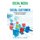 Social Media Equals Social Customer - Managing Customer Experience in the Age of Social Media (Paperback): Donnovan Simon