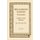 Williamson County, Tennessee, County Court Minutes, May 1806 - April 1812 (Paperback): Carol Wells
