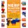 The Nerf Blaster Modification Guide - The Unofficial Handbook for Making Your Foam Arsenal Even More Awesome (Paperback, New...