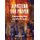 A Pattern for Prayer - Exploring the Lord's Prayer (Paperback): Nick Fawcett