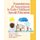 Foundations of Assessment in Early Childhood Special Education (Paperback): Effie Kritikos, Phyllis LeDosquet, Mark Melton