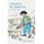 A bomb in the classroom - and other stories (Hardcover): Ted Mason