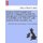 History of the Hospital and School in Glasgow Founded by George and Thomas Hutcheson, of Lambhill, A.D. 1639-41, with Notices...