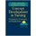 Concept Development in Nursing - Foundations, Techniques, and Applications (Paperback, 2nd edition): Beth L. Rodgers, Kathleen...