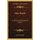 Pater Mundi - Or Doctrine Of Evolution (1873) (Paperback): Enoch Fitch Burr