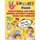 English French Educational 240 First Words Activity Colors Book for Toddlers (40 All Color Pages) - New childrens learning...