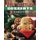 Christmas Desserts Cookbook (Paperback): John Stricklin