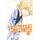 Shortcake Cake, Vol. 4 (Paperback): Suu Morishita