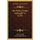 The Works Of John Fothergill V2 (1783) (Paperback): John Fothergill