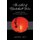 The Art of Basketball War - Ancient Wisdom for the Modern Coach (Paperback): Moon Tzu