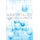 Immortality - The Inevitability of Eternal Life (Paperback): Yehuda Berg, Rav Berg