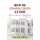 House Inspection Guide (Paperback): Boyce W. Abbott