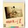 Withnail and I (Blu-ray disc): Richard Griffiths, Daragh O'Malley, Richard E. Grant, Noel Johnson, Paul McGann, Ralph...