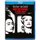 Whatever Happened to Baby Jane? (Blu-ray disc): Bette Davis, Joan Crawford, Victor Buono, Anna Lee, Maidie Norman, Marjorie...