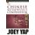 Chinese Metaphysics Compendium (Paperback): Joey Yap