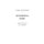 Concerning Music (Hardcover): 