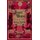 Jules Verne: Seven Novels (Barnes & Noble Collectible Editions) (Hardcover, Bonded Leather): Mike Ashley