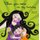 When You Were in My Tummy (Paperback): Monica Calaf