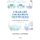 Charles Dickens's Networks - Public Transport and the Novel (Paperback): Jonathan H Grossman