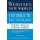 Webster's New World Hebrew Dictionary (Paperback): Hayim Baltsan