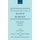 The Journals and Letters of Fanny Burney (Madame d'Arblay): Volume VI: France, 1803-1812 - Letters 550-631 (Hardcover):...