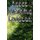 Hedge Trimming Logbook - Record Hedge Care, Watering, Special Care, Diseases, Soil Types, Temperatures and Pests (Paperback):...