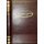 Gurkhali Manual (Hardcover, New edition): G.W.P. Money