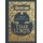 Doctor Who: A Brief History of Time Lords (Hardcover): Steve Tribe