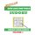 Sudoku 60 Medium Extra Large Print Puzzles - Ideal for intermediates - Games with solutions. Easy-to-see font, one full page...