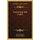 Concerning Golf (1903) (Paperback): John Laing Low