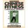 Chinese Fitness - A Mind/Body Approach-Qigong for Healthy and Joyful Living (Paperback, 2nd edition): Qingshan Liu