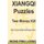 Xiangqi Puzzles Two Moves Kill (Paperback): Ping Loong Wong