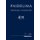 Paideuma 57/2011 - Mitteilungen Zur Kulturkunde (German, Paperback): Karl-Heinz Kohl