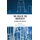 The Idea of the University - Histories and Contexts (Paperback): Debaditya Bhattacharya