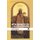 Athanasius of Alexandria (Hardcover): Lois Farag
