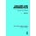 Gadamer and Hermeneutics - Science, Culture, Literature (Paperback): Hugh J. Silverman