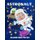 Astronaut Coloring Book for Kids - Fun and Unique Coloring Book for Kids Ages 4-8 With Cute Illustrations of Astronauts,...