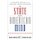 The State of the American Mind - 16 Leading Critics on the New Anti-Intellectualism (Paperback): Mark Bauerlein, Adam Bellow