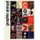 Graphis Annual - The Essential 1952/1986 (Hardcover): Thierry Hausermann