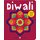 Diwali: Touch and Feel (Board book): Roger Priddy