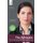 The Advocate - Your Guide to the ESFJ Personality Type (Paperback): Jaroslaw Jankowski