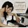 Various Artists - Bianca Calinescu: The Debut Recording (CD): Bianca Calinescu, Ludwig Van Beethoven, Eduard Schutt, Enrique...