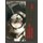 Exploremos El Sonido - pedagogia musical (Spanish, Paperback): Pepa Vivanco