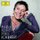 Maria Joao Pires: Schubert (CD): Maria Joao Pires, Franz Schubert