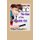 The Case of the Cannabis Cat - A Private Investigators Club Mystery (Paperback): William Jenkins